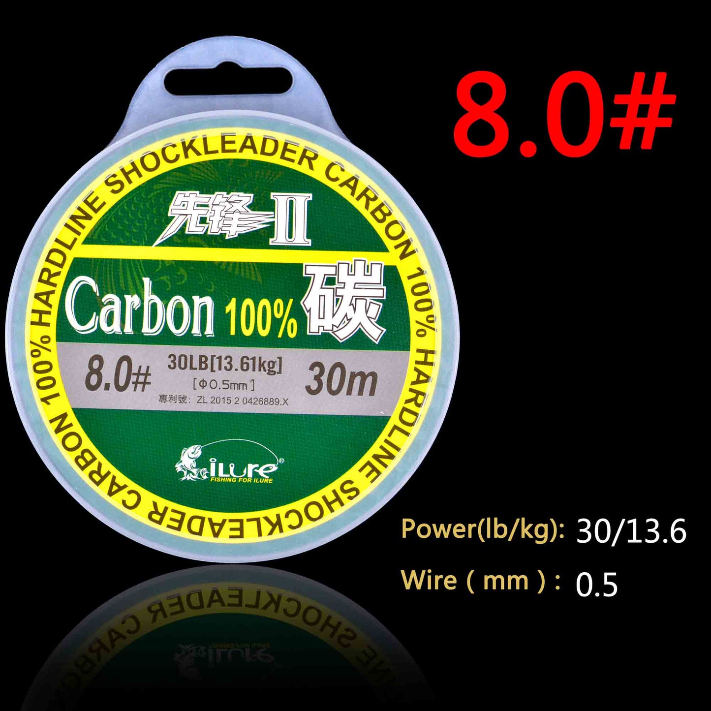 Fluorocarbon Leader Schlagschnur Karpfen | Vorfach Barsch & Zander