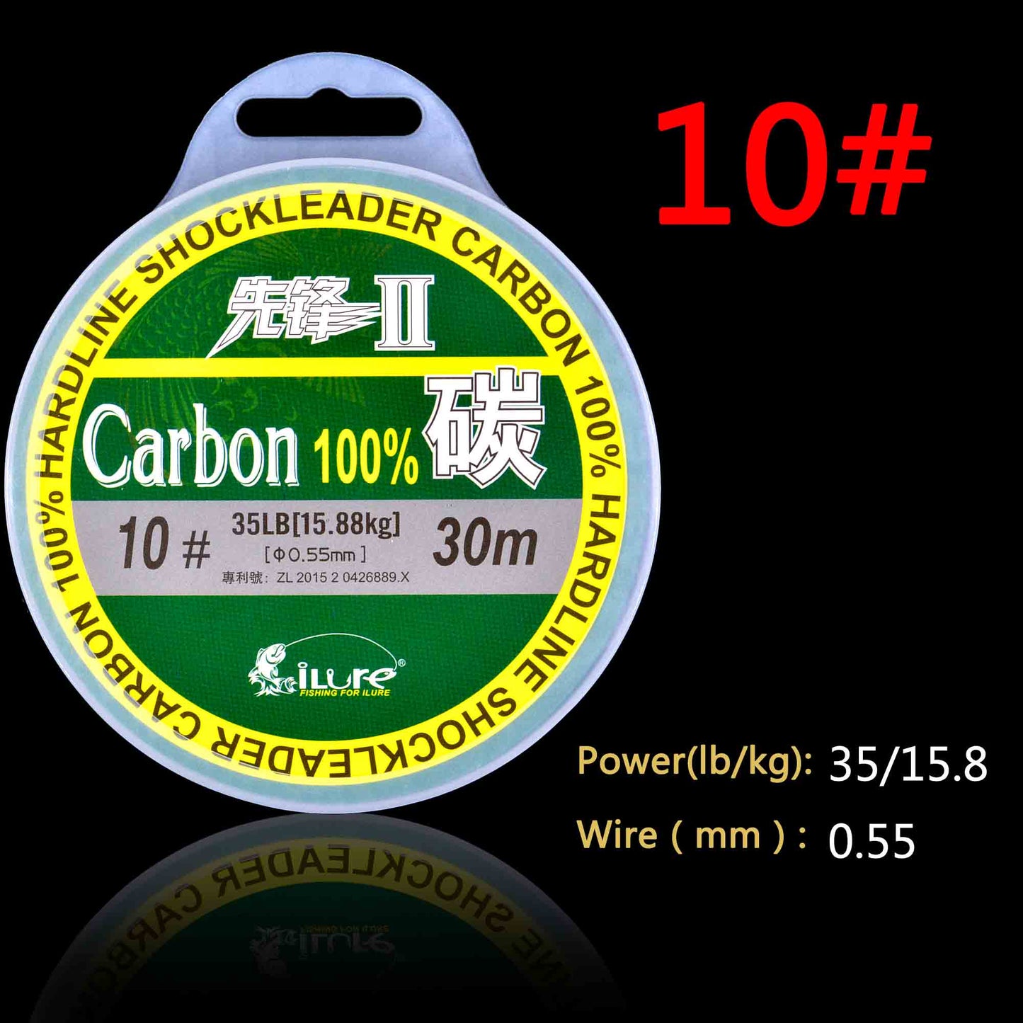 Fluorocarbon Leader Schlagschnur Karpfen | Vorfach Barsch & Zander