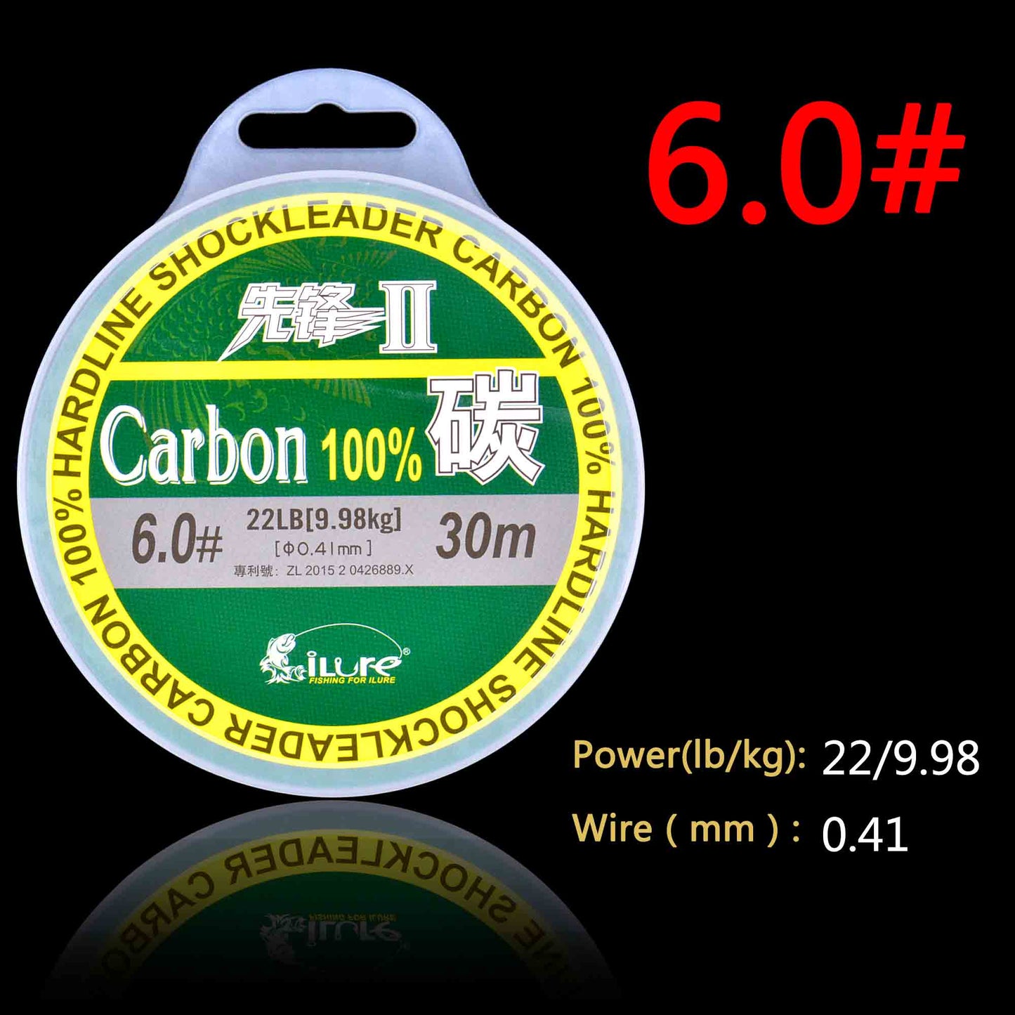 Fluorocarbon Leader Schlagschnur Karpfen | Vorfach Barsch & Zander